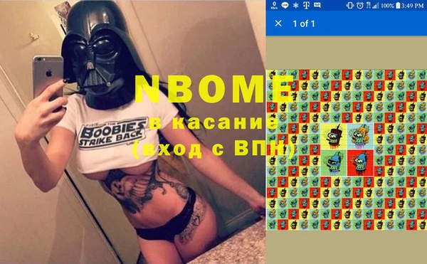 марки lsd Алзамай