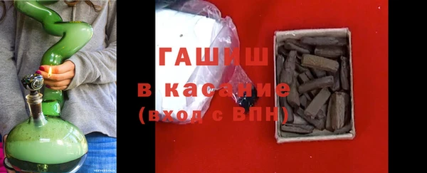 кокаин перу Абдулино