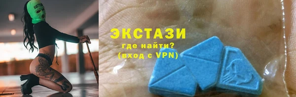 марихуана Абинск