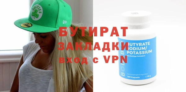 кокаин Касимов