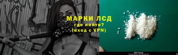 сатива Алексеевка