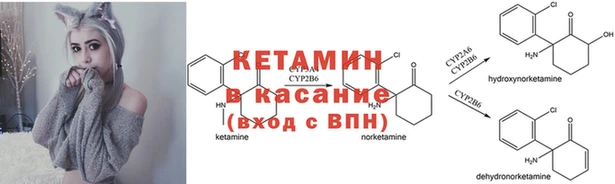мдма Каменка