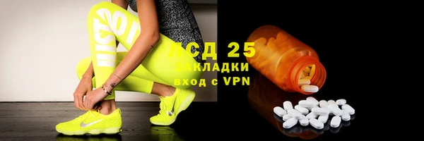 сатива Алексеевка