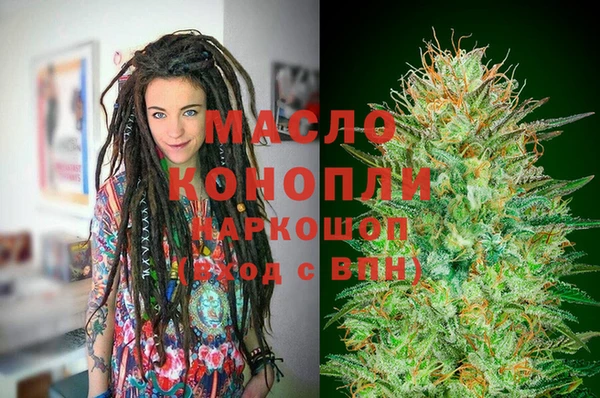 кокаин перу Абдулино