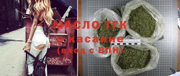 марихуана Абинск