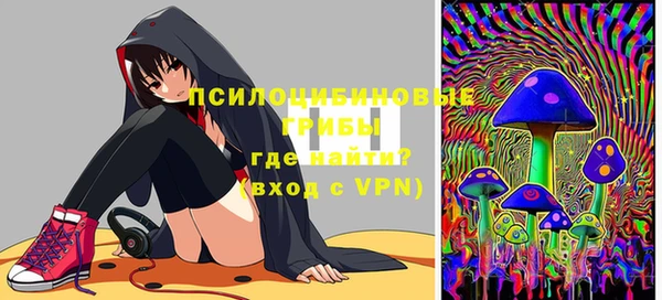 героин Абаза