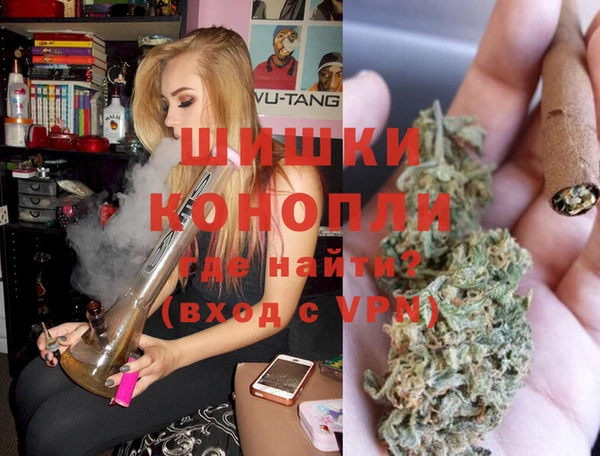 героин Абаза