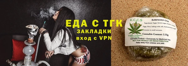 героин Абаза
