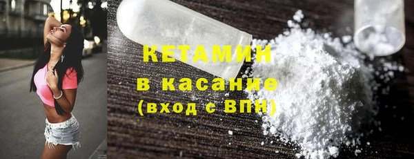 героин Абаза