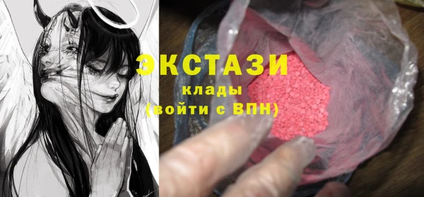 каннабис Карпинск