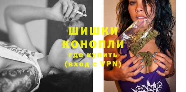 кокаин перу Абдулино