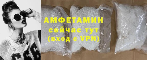 героин Абаза