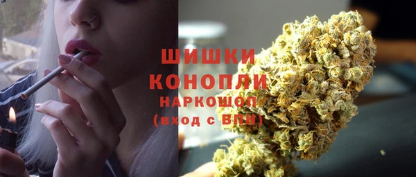 кокаин перу Абдулино