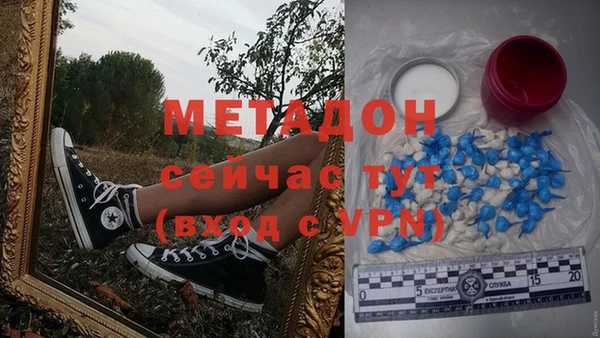 хмурый Вязники