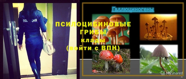 кокаин перу Абдулино