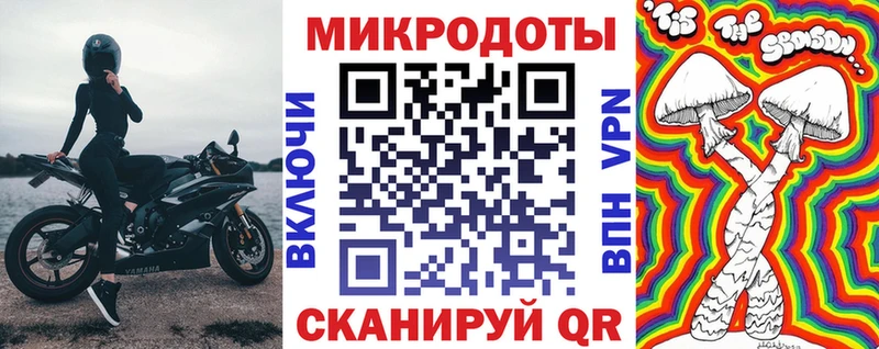 Псилоцибиновые грибы Psilocybe  KRAKEN сайт  Шимановск 