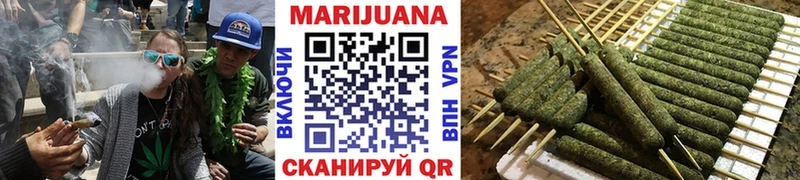 Каннабис сатива  Шимановск 